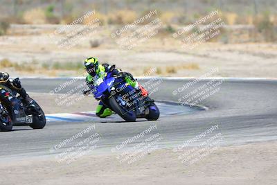 media/Aug-06-2023-TrackDaz (Sun) [[ac7f4f6367]]/A Group/cotton corners/